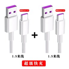 2cfd8d8f0a2a2b90752922e93c793780ce54a1d2c97aa0acf902ea642377.jpg