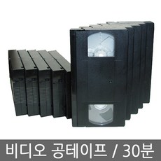 새한media공테이프90분