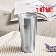 써모스 진공단열컵 JDE-600KL / 뚜껑포함 콜드컵600ml, 써모스 JDE-600KL, 상세 설명 참조