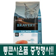 통큰사은품증정 브레이버리 캣 사료 어덜트 연어 7kg, 연어7kg+로우즈 오쥬바이 치킨가슴살&치킨간69g2개