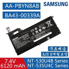 AA-PBYN8AB AAPBYN8AB BA43-00339A NT530U4B 삼성노트북배터리
