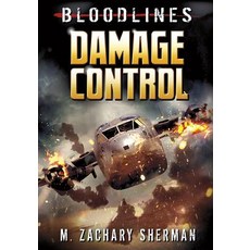 Damage Control Hardcover, Stone Arch Books