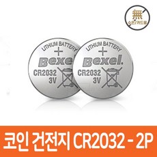 df3153453029303206b08491629196cdda9b618fd5634011a0e0d0526c37.jpg