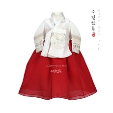 초등학생한복