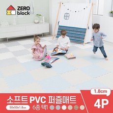 89f902ff58ed52b84f843e7f9c240e0201e6ed59fac4d7819cc08098cc54.jpg