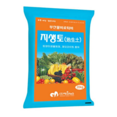 블루베리 퇴비 거름 지생토20kg, 1개