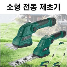 55a445dd95d30cc825e99f772ae80e1ee5925beec2cb22064513b1368cde.jpg