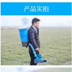 미국솔트덕염화칼슘살포기