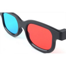 3D 입체안경 일반형/고글형 3D안경 3D입체안경 입체안경 적청안경 에너글리프 3d안경 쓰리디안경 고글 3d, 1개