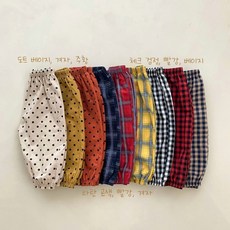 베베쥬데일리