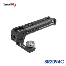 스몰리그탑핸들