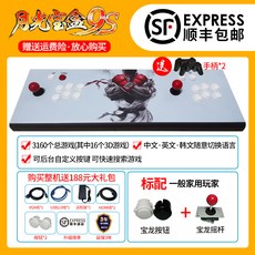 닌텐도스위치대여