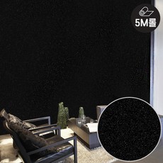 인테리어필름하이그로시펄