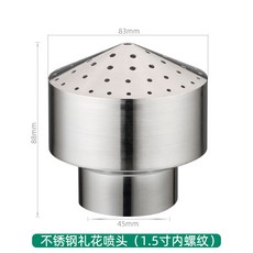 구리j호텔