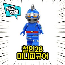 1add643d8b16e092cb4af7c3e1a823c8f975dd29532ed2b53a37e37f1358.jpg