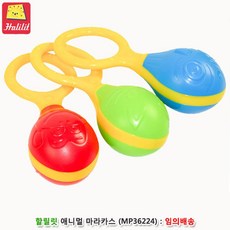 소근육발달동물까꿍놀이