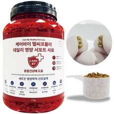 케어바이 헬씨포뮬러 강아지사료 1.7kg, 1개 - 강아지가수분해사료