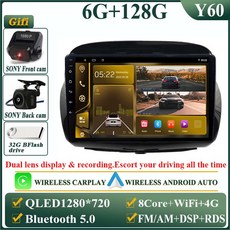 카플레이어 자동차 모니터 혼다 호환 FRV FR-V EDIX 2004 - 2009 화면 자동 라디오 네비게이션 스테레오 2Din GPS 비디오 플레이어 없음 안드로이드 13, 6) 6-128G DVR