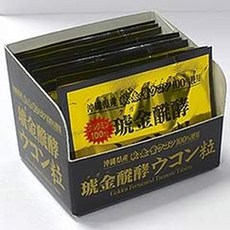 Okinawa Turmeric Hall 일본직구 호박금발효 강황알 30개 서플먼트 1개월X3박스 오키나와 류큐 왕조에서 전해 내려오는 사와모리 제조기술 사용, 사이즈, 3개