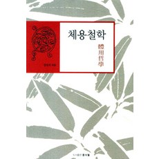 문장완성마스터분철