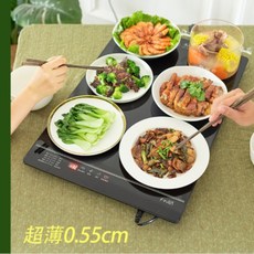 차량용인덕션