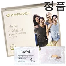 뉴스킨비누 TOP01