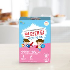 면역대장 아연디시럽 키즈 비타민D 아연 30p, 2개, 300g