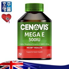 마시는세노비스