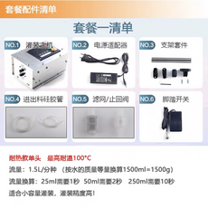 4e6035a6d5a5abcfcf48e453c45cd872f8e2c3075c044dbac52c1936af13.jpg