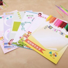 9014336ba8ab4c7807d658a989aab61ce2aa42e3caf953cf320d3bccc764.jpg