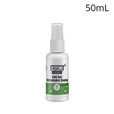 자동차페인트우레탄스프레이