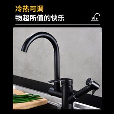96f18c25a464ab52de81e5e8049332aaeb97a656412ee427ec29c8b4b3e9.jpg