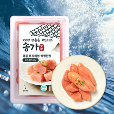 송가 100년전통 명품 프리미엄 무색소 저염 백명란젓 (실속형), 500g, 1개