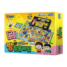 흔한남매점핑게임