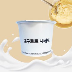 [지케이푸드] 요구르트 샤베트 350ml 아이스크림 업소용 도매용, 요구르트샤베트 350ml, 1개