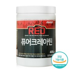 레드 퓨어 크레아틴 400g