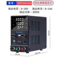파워서플라이 30V 5A 소형 전원 공급 장치 가변 스위칭 4자리 디스플레이, 2. SPS3010H(30V10A) 블랙