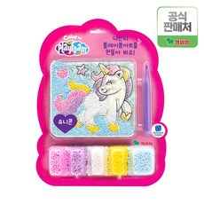 플레이폼