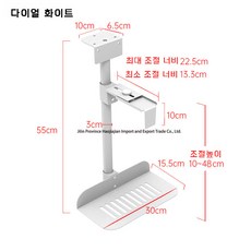 에이픽스모니터받침대
