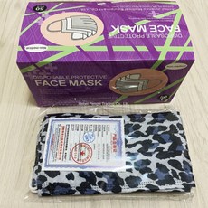 플랑플랑헤어마스크