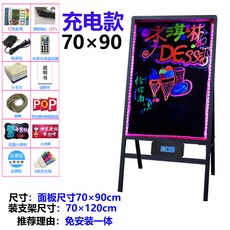 일체형led네온보드판