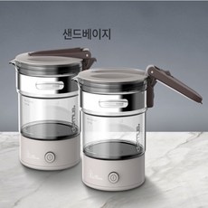 글라스폴딩