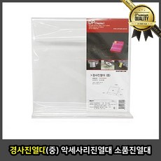 cd70db71c04c2af6d02d962363658dccfdfdbe7abb5515f1e0db312c4dff.jpg