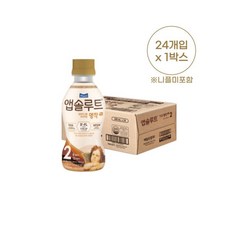 앱솔루트 명작 액상분유 2단계 240ml 24개입 (니플미포함), 앱솔루트 명작 액상분유 2단계 240ml 24개입 (니