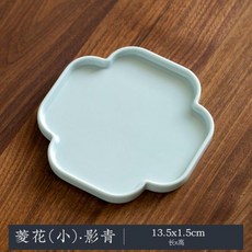 릴리프 세라믹 차 트레이 다과 플레이트 과일 견과류 스낵 젠, 1개