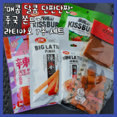 중국쫀드기