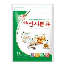 감동몰워싱턴빙체리