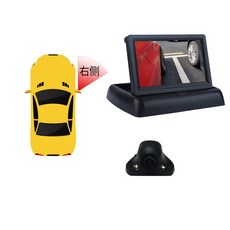 사각지대미러카메라