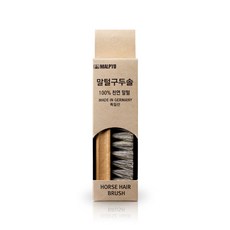 말표 말 구두솔, 2개