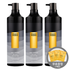 모다모다블랙샴푸 TOP01